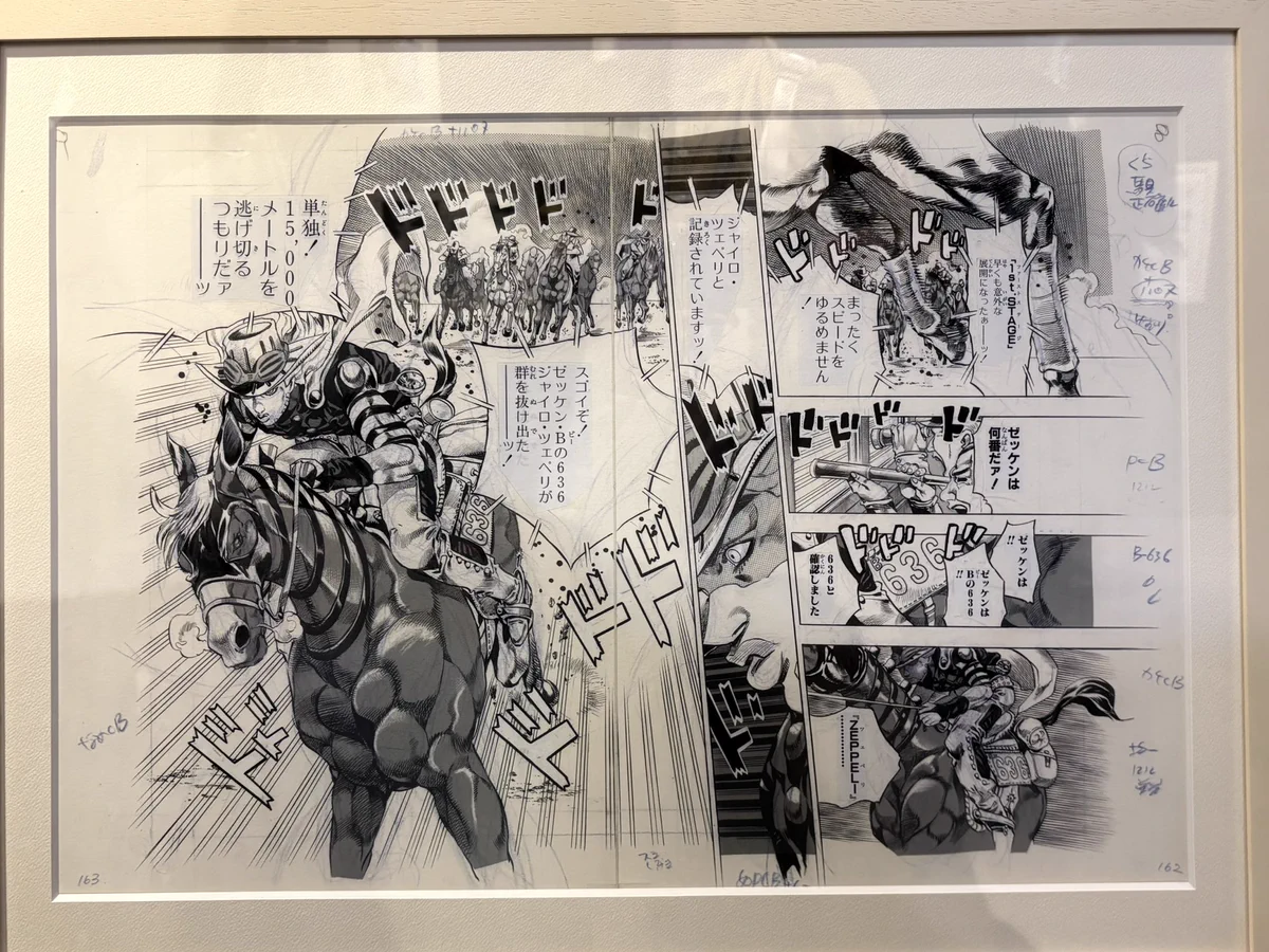 梓 尤稀@三界無安 on X: 