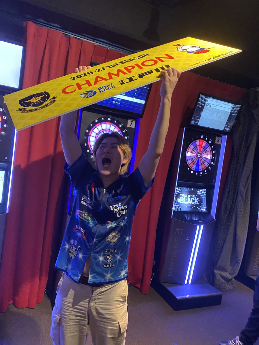 porinchannnnn's tweet photo. 「フリスタ」関東大会優勝したぞー！！！🏆✨️
みんなと掴んだ最高の結果🫶 全国大会楽しみ！ https://t.co/b0gOvOIlIf