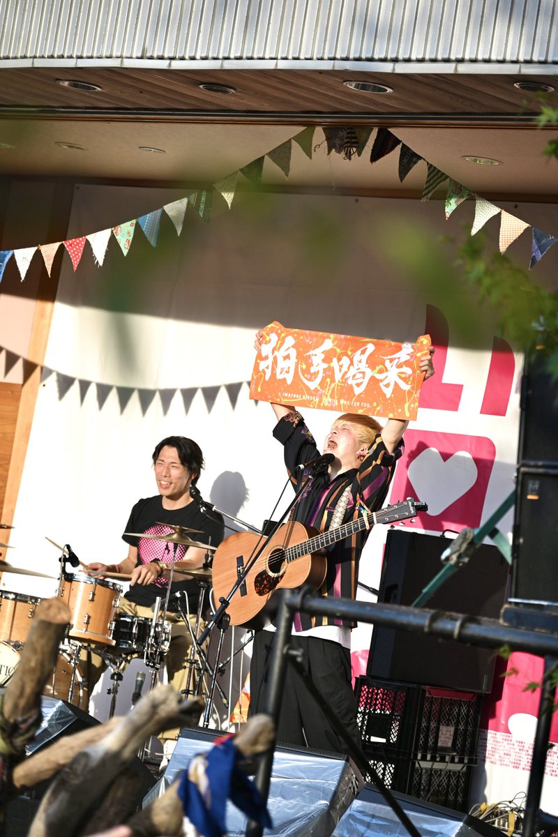 PuneIwafune's tweet photo. いわむロックFESTIVAL2026、最高でした。

もれなく全員に、拍手喝采。

#いわむロック https://t.co/UDRMnXh3fF