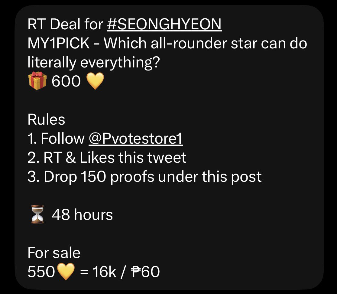 deardimple0113's tweet photo. RT Deal for #SEONGHYEON
MY1PICK - Which all-rounder star can do literally everything?

🎁 600 💛

Rules
1. Follow @Pvotestore1 
2. RT &amp; Likes this tweet
3. Drop 150 proofs under this post

⏳ 48 hours

For sale
550💛 = 16k / ₱60 https://t.co/gd7qss9mmN