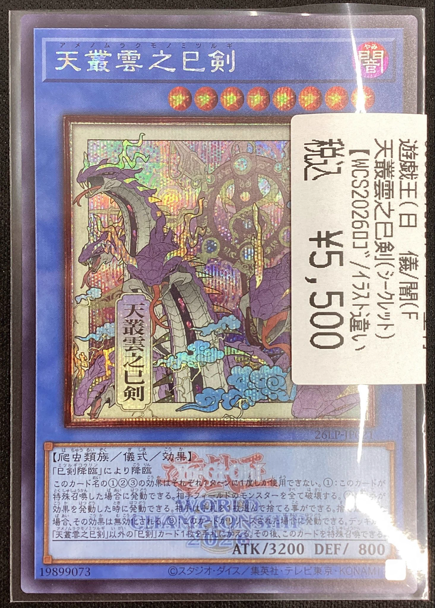 ⭐️ゲームアーク丸亀店⭐️アルバイト募集中‼️ on X: 