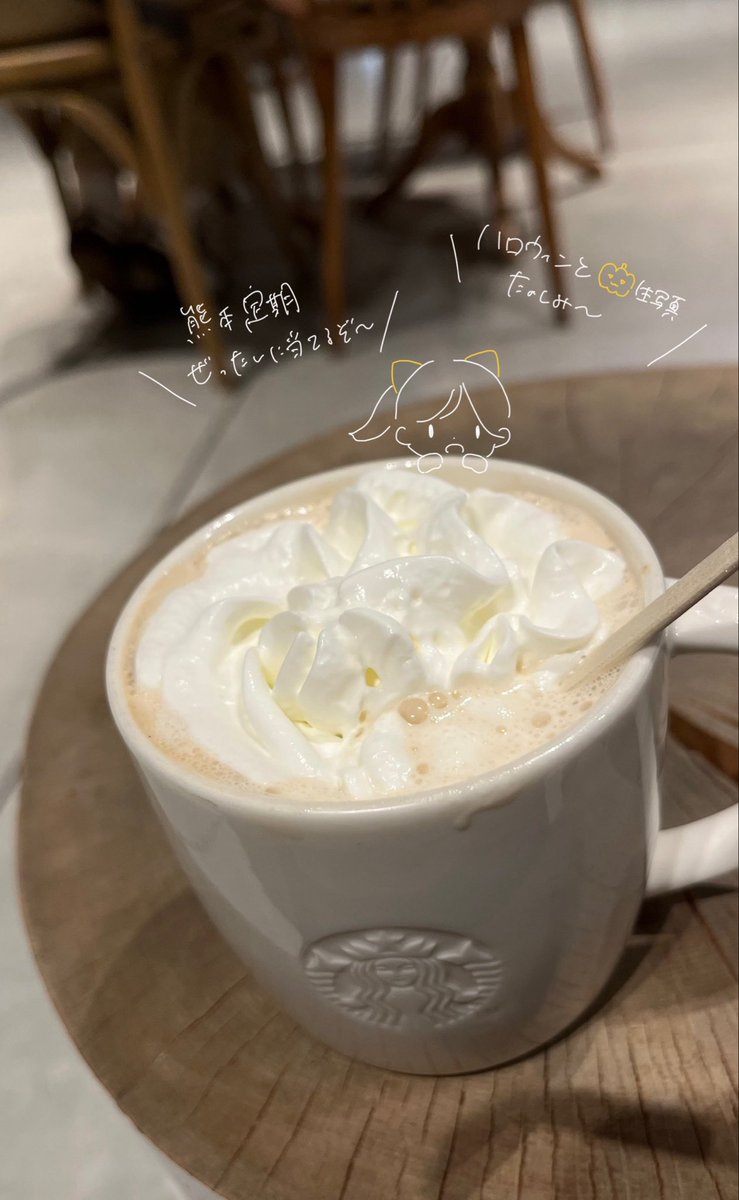 napiko_o's tweet photo. くまもと定期当てて絶対🐻チェキするんだ〜🥺
今日もお話しできてたのしかったよ￼😸

#松田奈々 https://t.co/SAsMl0YSVa