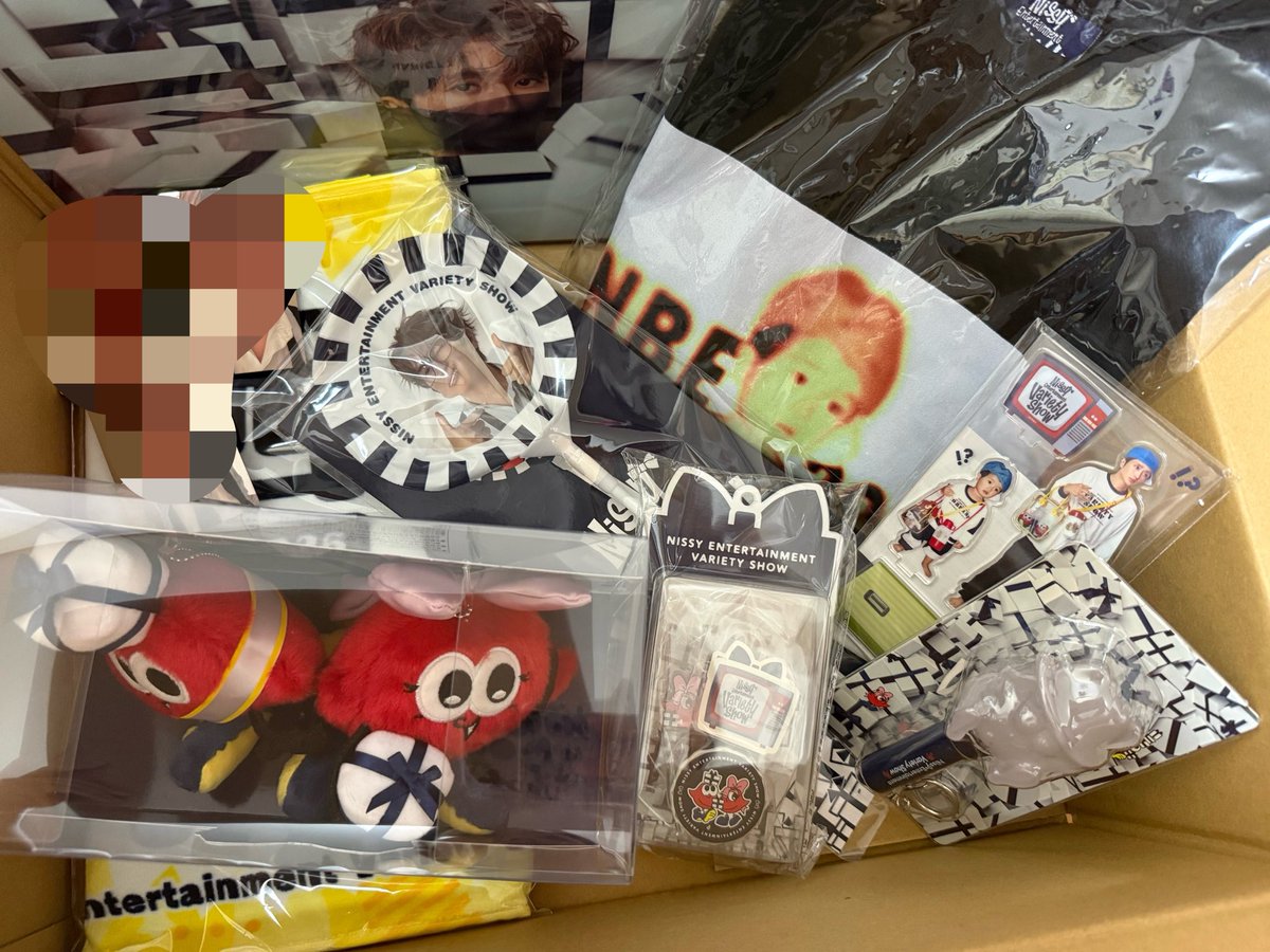 Nissy_6_9_A's tweet photo. Nissyのグッズ届いた- ̗̀📦 ̖́- https://t.co/PSvlMi3F4q
