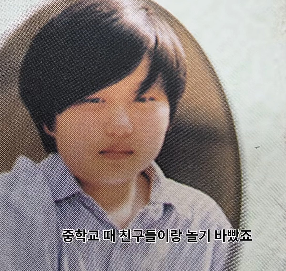 Yookdyedye0602's tweet photo. 아실화야
존나동그라미창섭ㅜㅜㅜㅜ https://t.co/BfPJhS141l