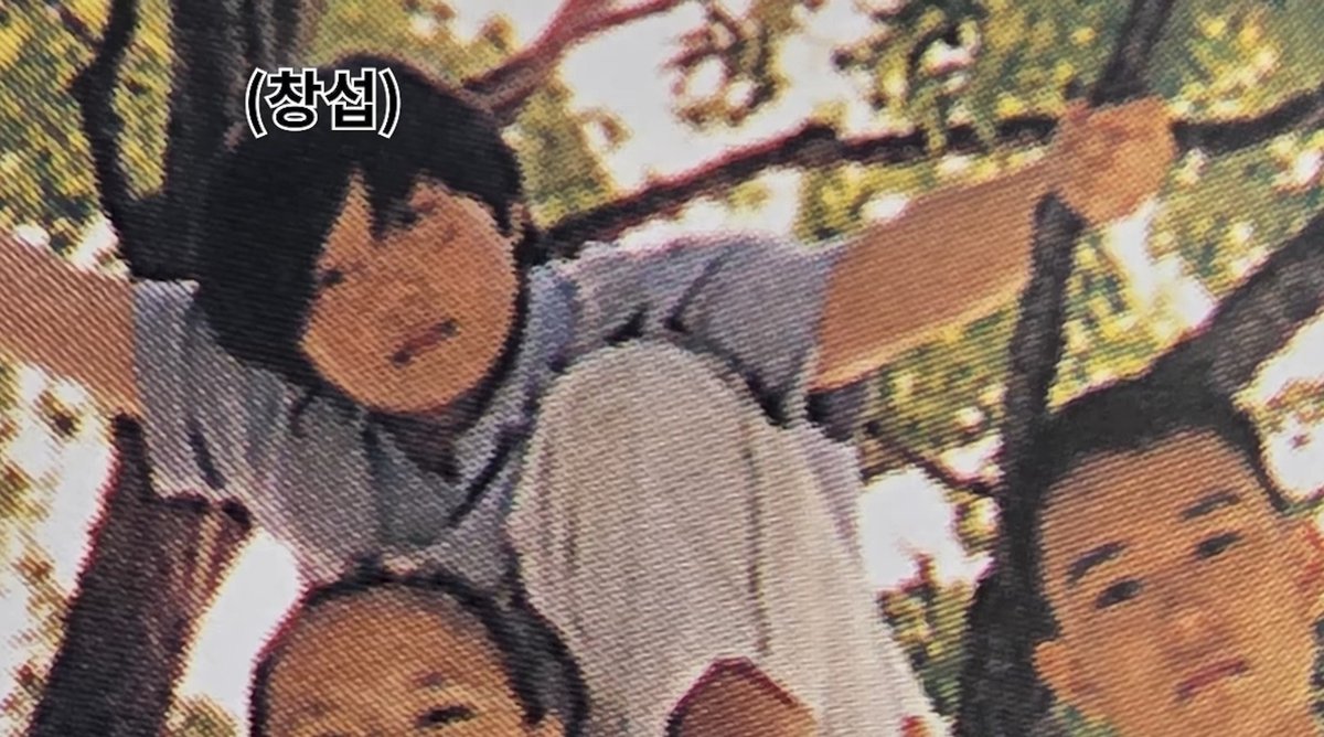 Yookdyedye0602's tweet photo. 아실화야
존나동그라미창섭ㅜㅜㅜㅜ https://t.co/BfPJhS141l