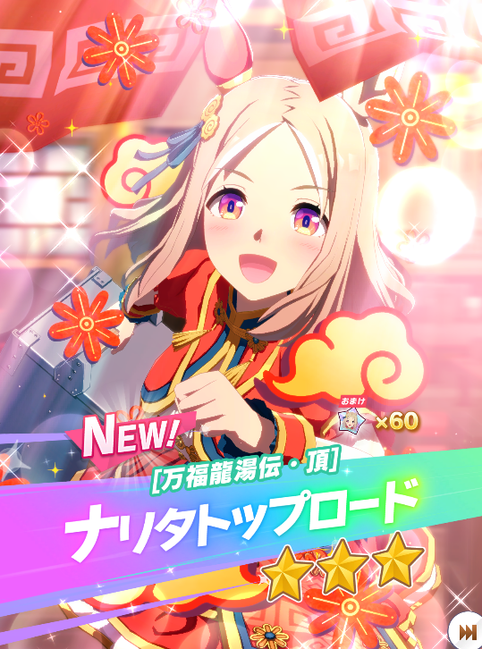 tmanitama's tweet photo. ふむ天井まで来ないですね https://t.co/0aD7hGV6HV