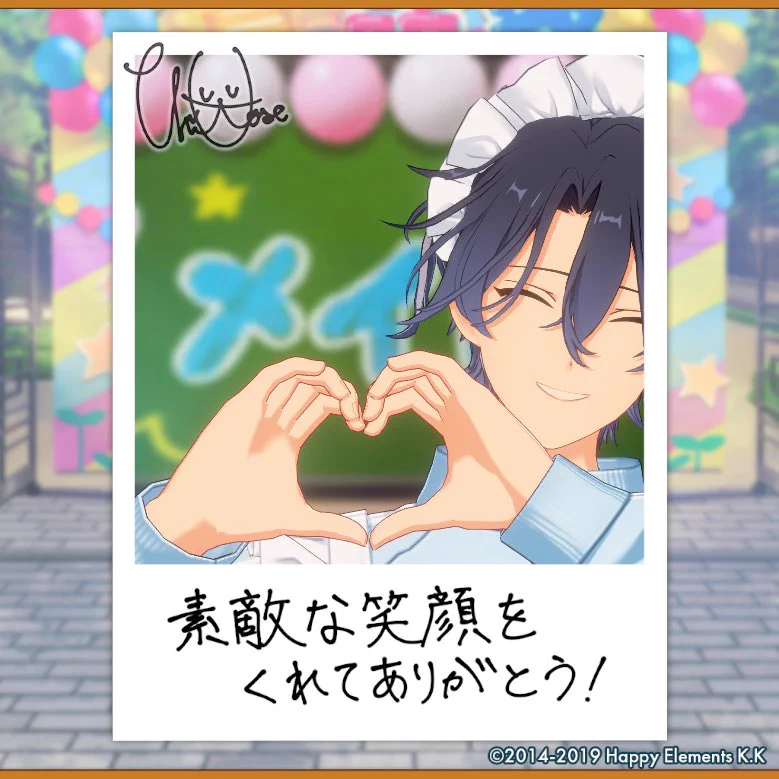 うしゃ on X: 