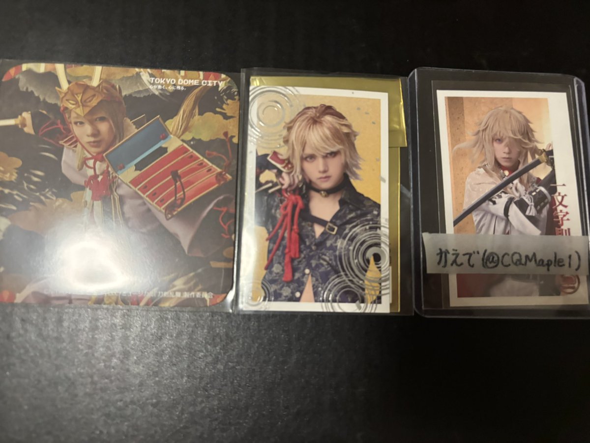 CQMaple1's tweet photo. 【交換】刀ミュ ミュージカル刀剣乱舞 月夜一縷 コースター ランダムふぉと

譲:今剣、南泉

求:則宗、長義(友人分)、小狐丸(友人分)

郵送のみ
コースターは同種または茶屋、ランダムふぉとは異種可
お気軽にお声掛けください。 https://t.co/a2tY1gBoAw
