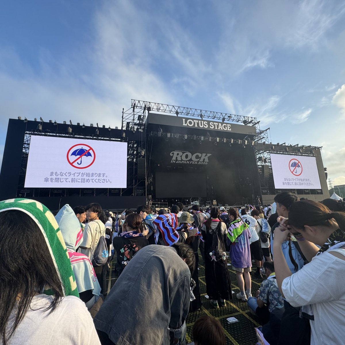 Tep_phn's tweet photo. [ALEXANDROS]をこちらから〜 https://t.co/bk7SaXQFjJ