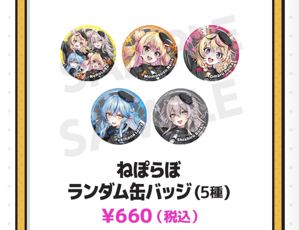 なつき🌸☄️ on X: 
