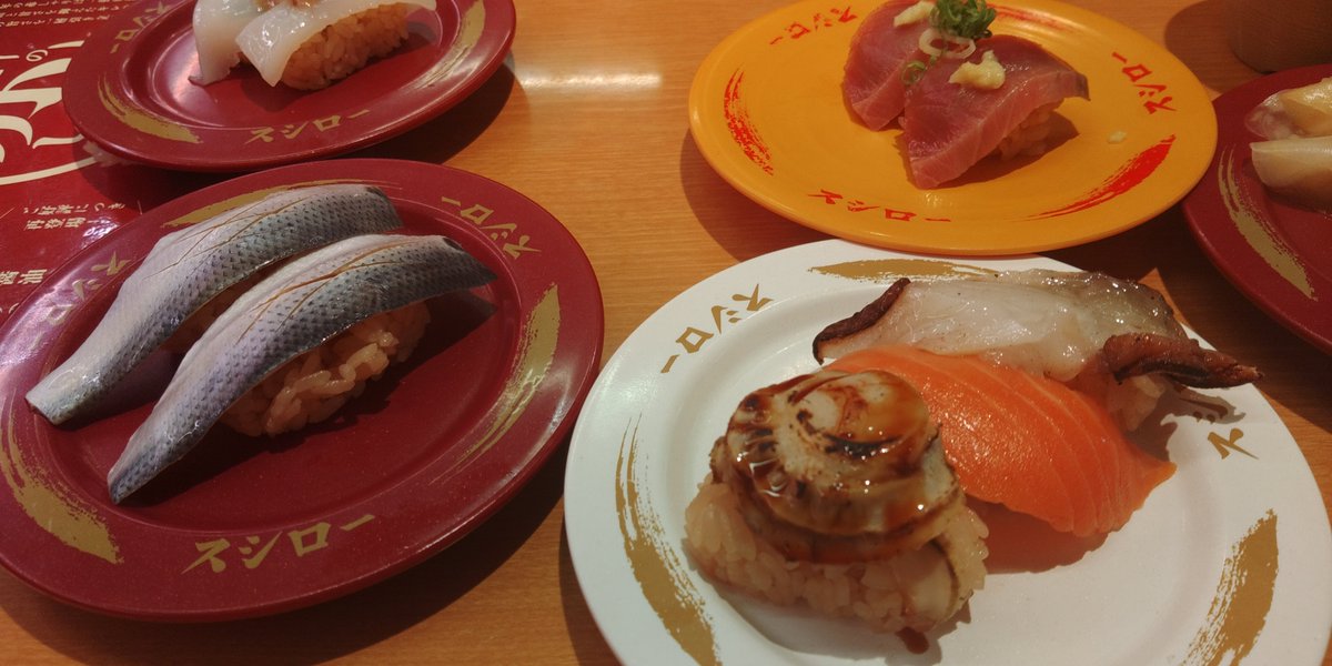 MITUDON's tweet photo. いくつになっても知らないことを知るのは、実に喜ばしい事ですね。
因みに今日得た知見は「スシローのプリン、メッチャ美味い」です。今後の人生の糧と致します。ムッチリしてうめぇ。 https://t.co/Tfbj6m1Wo0