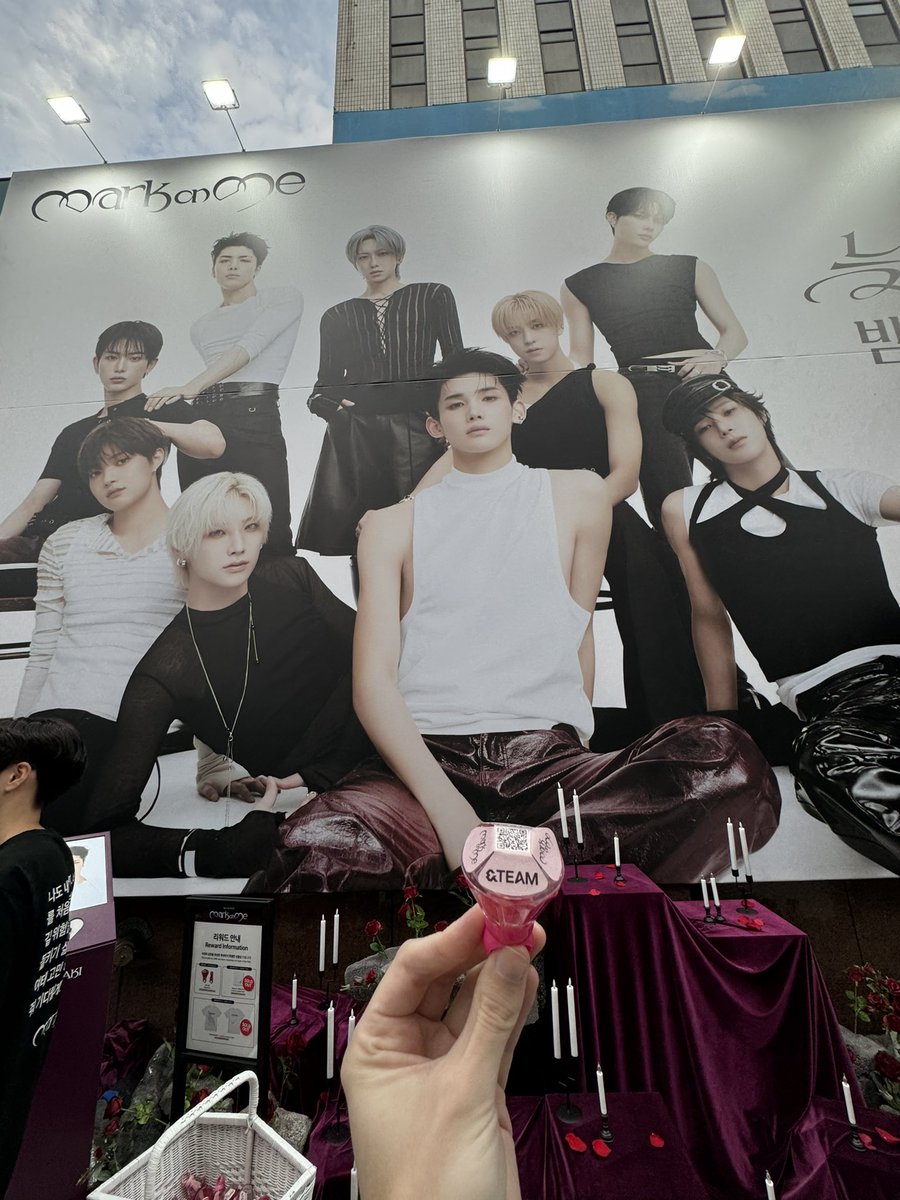 brmrkrs22's tweet photo. Receiving my confession from @andTEAMofficial ♥️ 

#MarkonMe #andTEAM #엔팀 #andTEAM_MarkonMe #andTEAM_WolfInLove https://t.co/lCBU29bGed