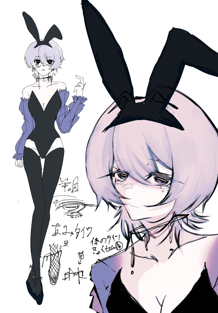 x_xyyy5's tweet photo. ドナホの代理です！たくさん描いてね！FA待ってます！
リプ欄に代理たくさん貼ります！ https://t.co/mXLsguWz42
