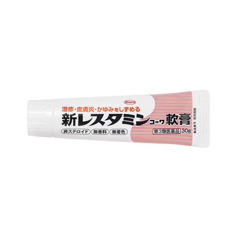 wara_chan_'s tweet photo. わけのわからない病み垢のもの、4選 https://t.co/QanLhF0QoD