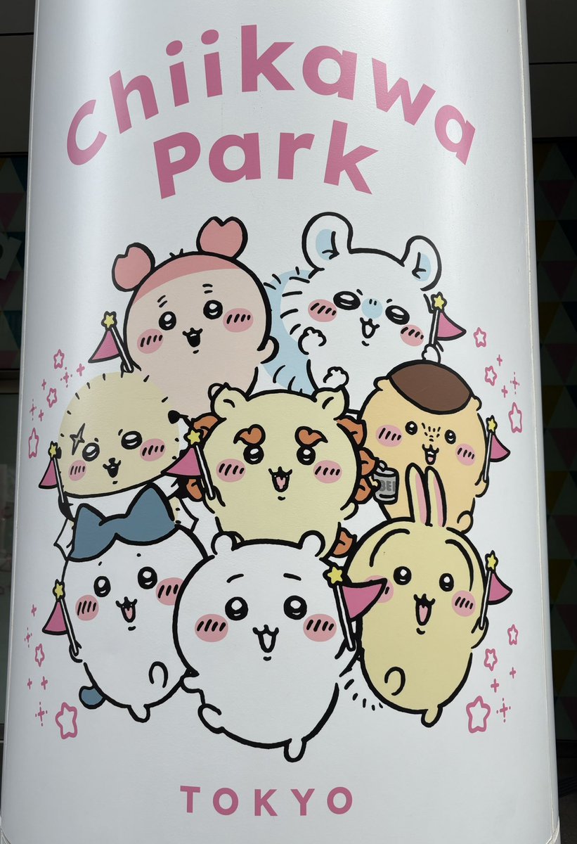 Pikumeg tweet picture