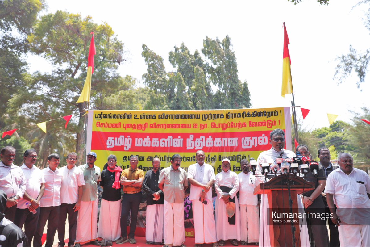 kumanan93's tweet photo. A protest was held in Jaffna today, with political representatives and thousands of Tamil people gathering to call for an independent international investigation into the Chemmani mass grave. The organizers called on the United Nations to take responsibility for the investigation and expressed opposition to Sri Lanka’s domestic mechanisms.

#ChemmaniMassGrave