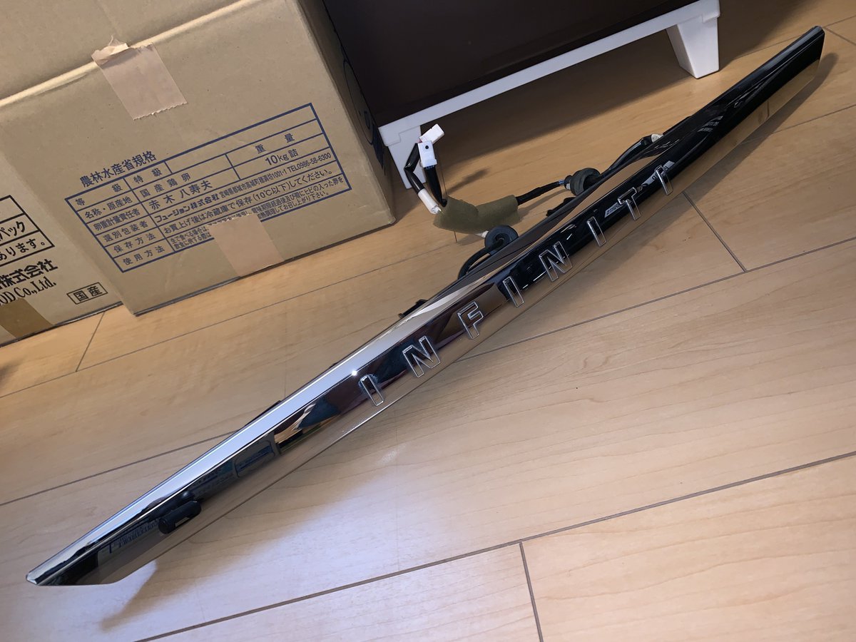 MasatRsk's tweet photo. ガラクタ溜まってきた。誰かいる人おらんか https://t.co/ZKTXJtrdBh