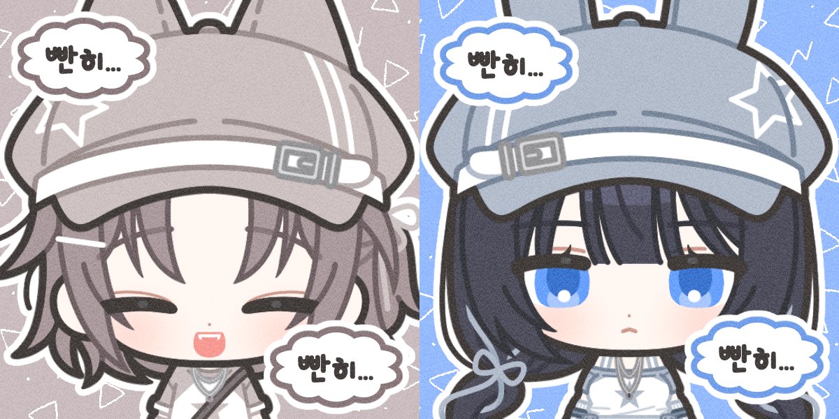 _Gamja_Twigim's tweet photo. 연성교환 작업했습니다!! >///<🤎💙🤎💙 https://t.co/G7idpn5rTZ