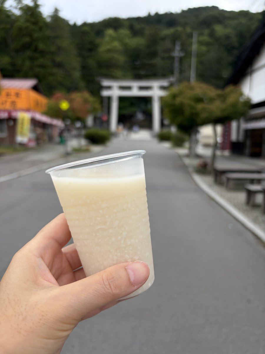 rekomini's tweet photo. 本日ソラリタ♍️を迎え今年は「九星気学の自分の星の吉方位に行きその土地のパワーを纏う」を実践してみました！占星術的な9月や乙女座のパワスポとシンクロしてた諏訪大社さんへ⛩️
#足湯やってみた
#冷やし甘酒もうまっ
#日帰り温泉もしました
#諏訪大社本宮は圧巻
#十割蕎麦美味でした
#早寝爆睡決 https://t.co/WFKfEMeARp