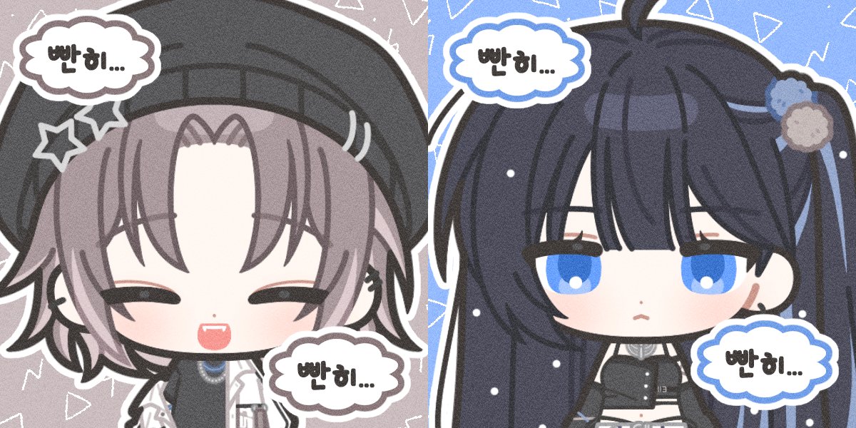 _Gamja_Twigim's tweet photo. 연성교환 작업했습니다!! >///<🤎💙🤎💙 https://t.co/G7idpn5rTZ