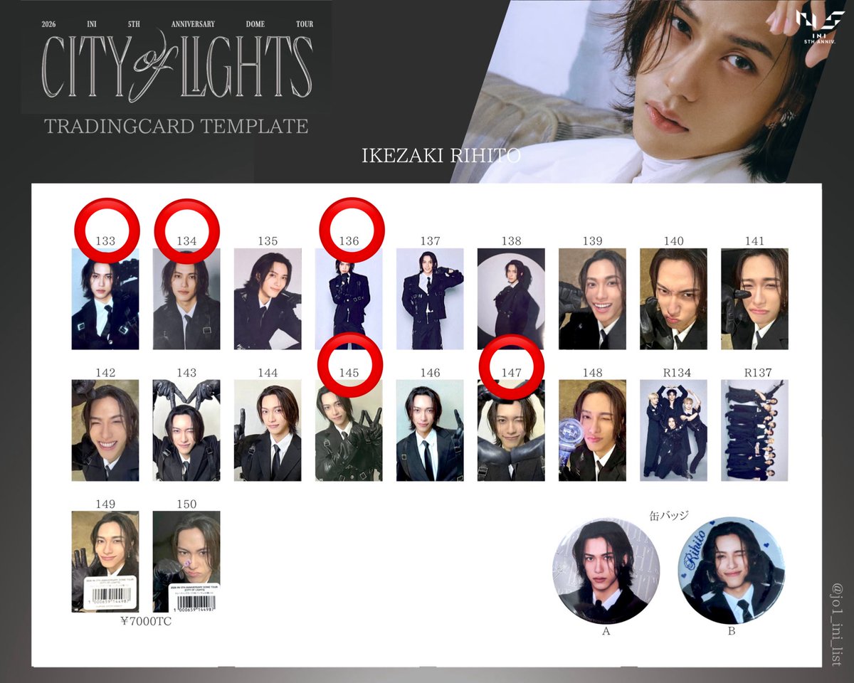 DosDos_B's tweet photo. INI 2026 DOME TOUR CITY OF LIGHTS 交換 トレカ　ラントレ

【譲】
許シュウ148 松田138 藤牧140 木村146

【求】
池﨑　133 136 145 147 >134

東京ドーム16日手渡し>17日手渡し>郵送

藤牧、木村に関して��条件の良い方優先させていただきますので即決いたしかねます🙇🏼‍♀️ https://t.co/K9lbe3bLHh
