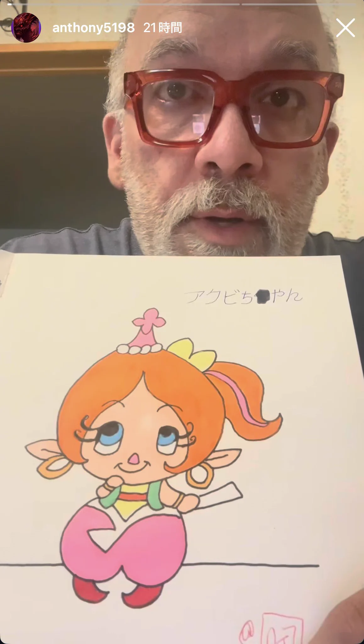 るーちゃん on X: 