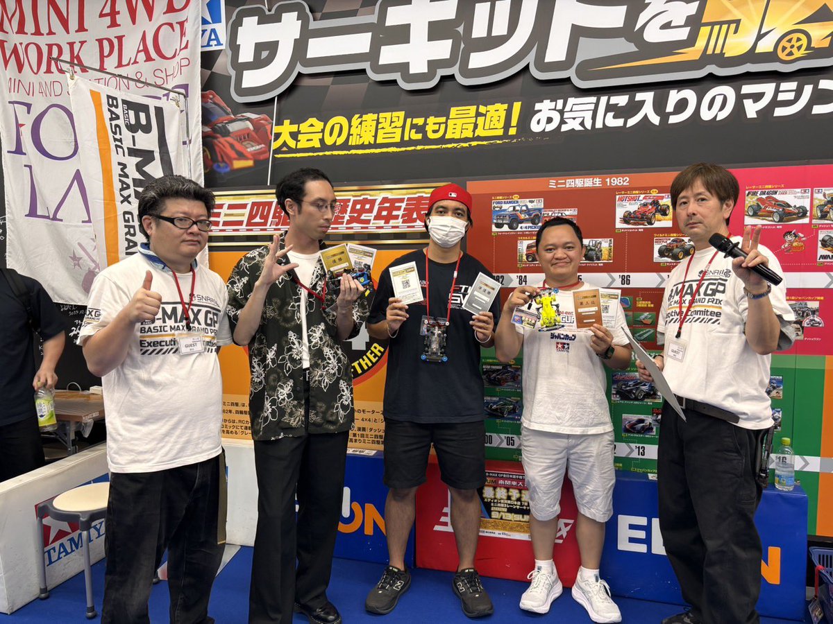 BasicGp's tweet photo. 🏆 #BMAXGP プレミアム南関東大会3 RESULT‼️

🥇優勝　カワイ選手
🥈準優勝　ジェフ選手
🥉3位　リチャード選手

全日本選手権への最後の予選「LAST GATE 2026」を制した3選手、おめでとうございます‼️🔥

いざ、全日本の舞台へ！

#mini4wd #bmaxgp https://t.co/LQ7g8Vg4QG