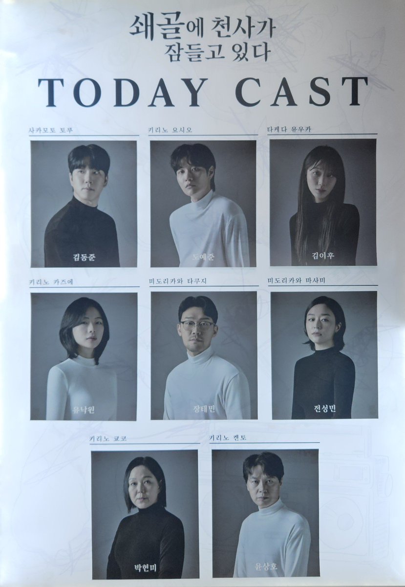hooreshberry's tweet photo. 260913 쇄골에 천사가 잠들고 있다 https://t.co/exIDwXCZLv