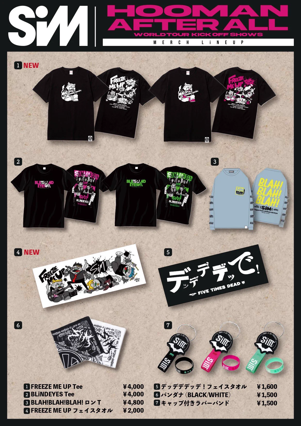 まりこSiM グッズ SiM_Official (@SiM_Official) / X