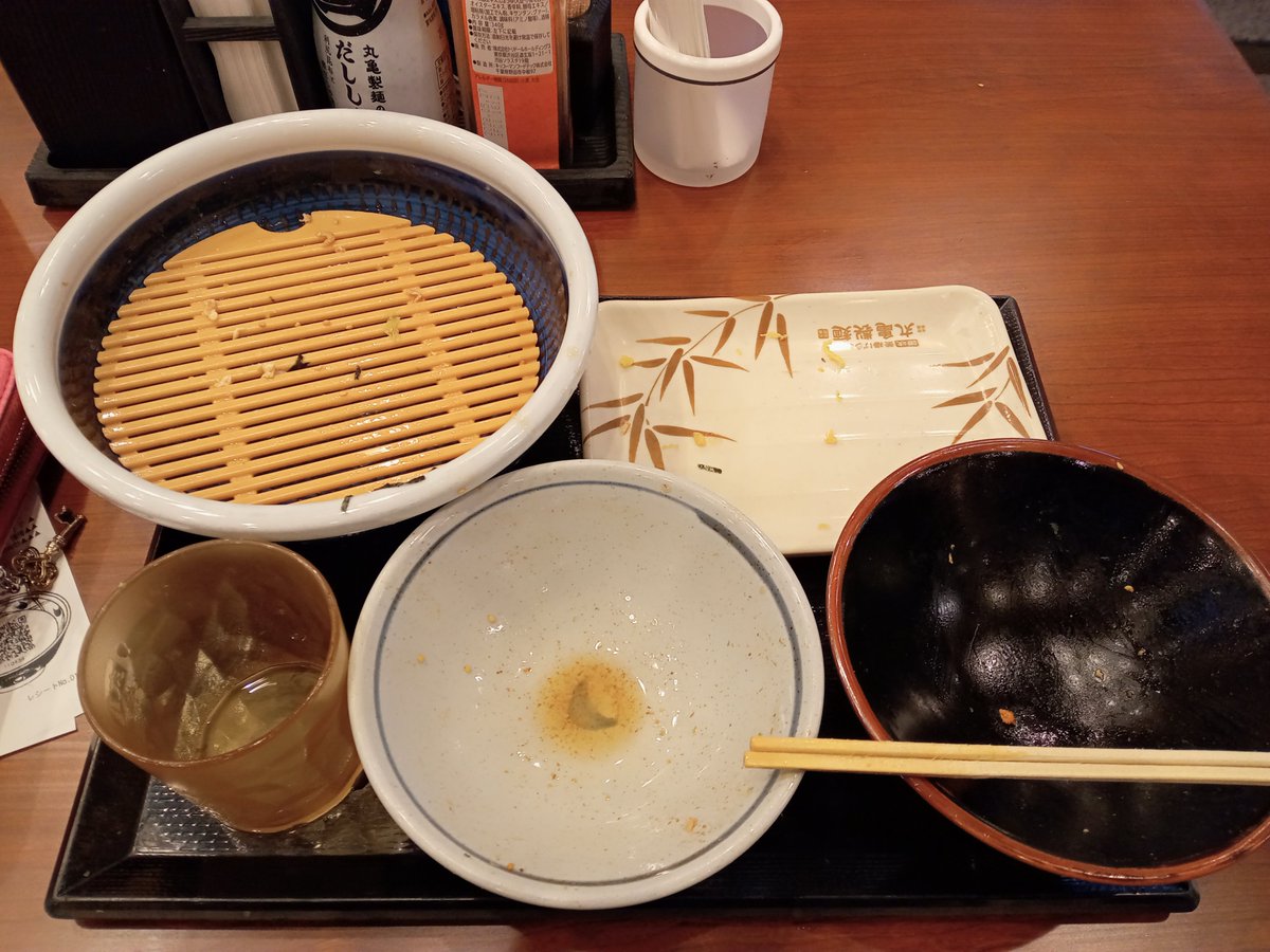 tuinteel1's tweet photo. @nico09mhf 対戦ありがとうございました
俺の勝ちです(何が？) https://t.co/PEbh9odYwk