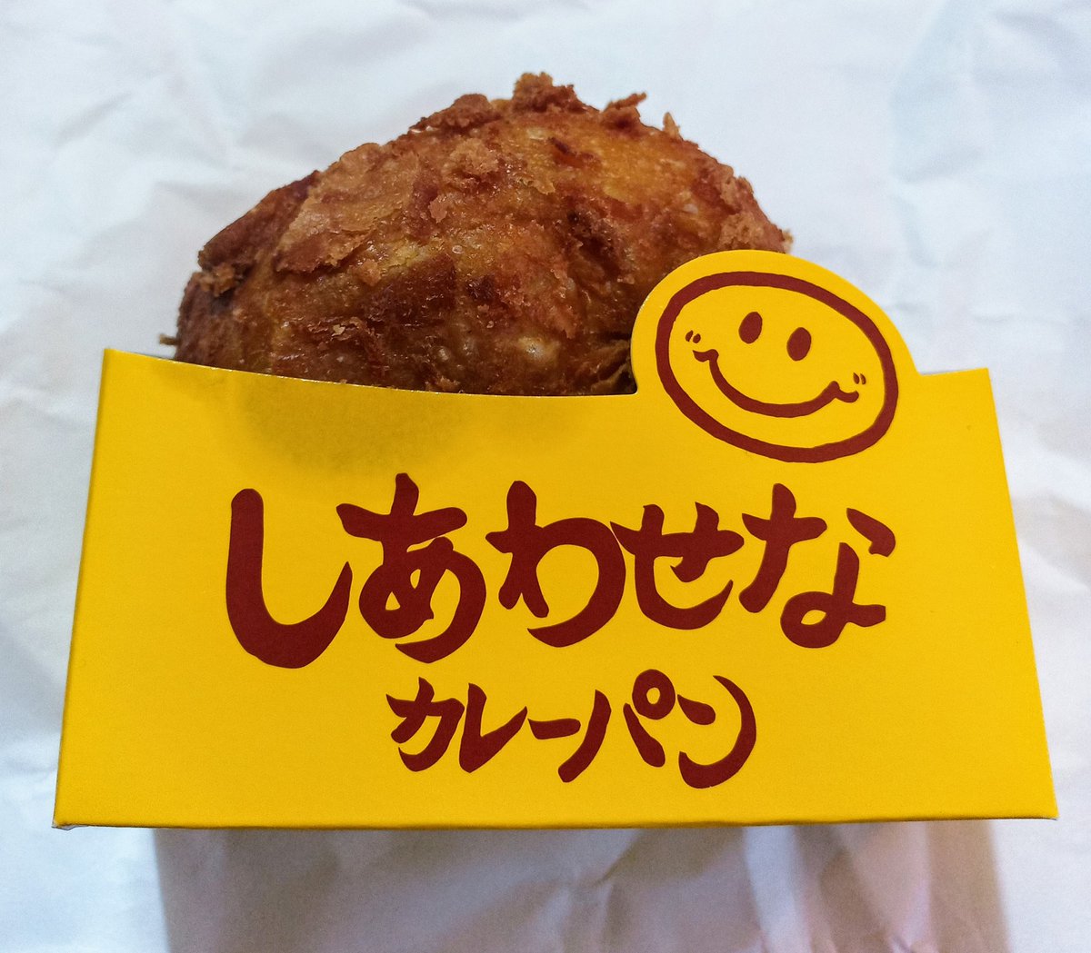 analogsiki's tweet photo. 今日 おやつ https://t.co/gjqIn1h0Xm