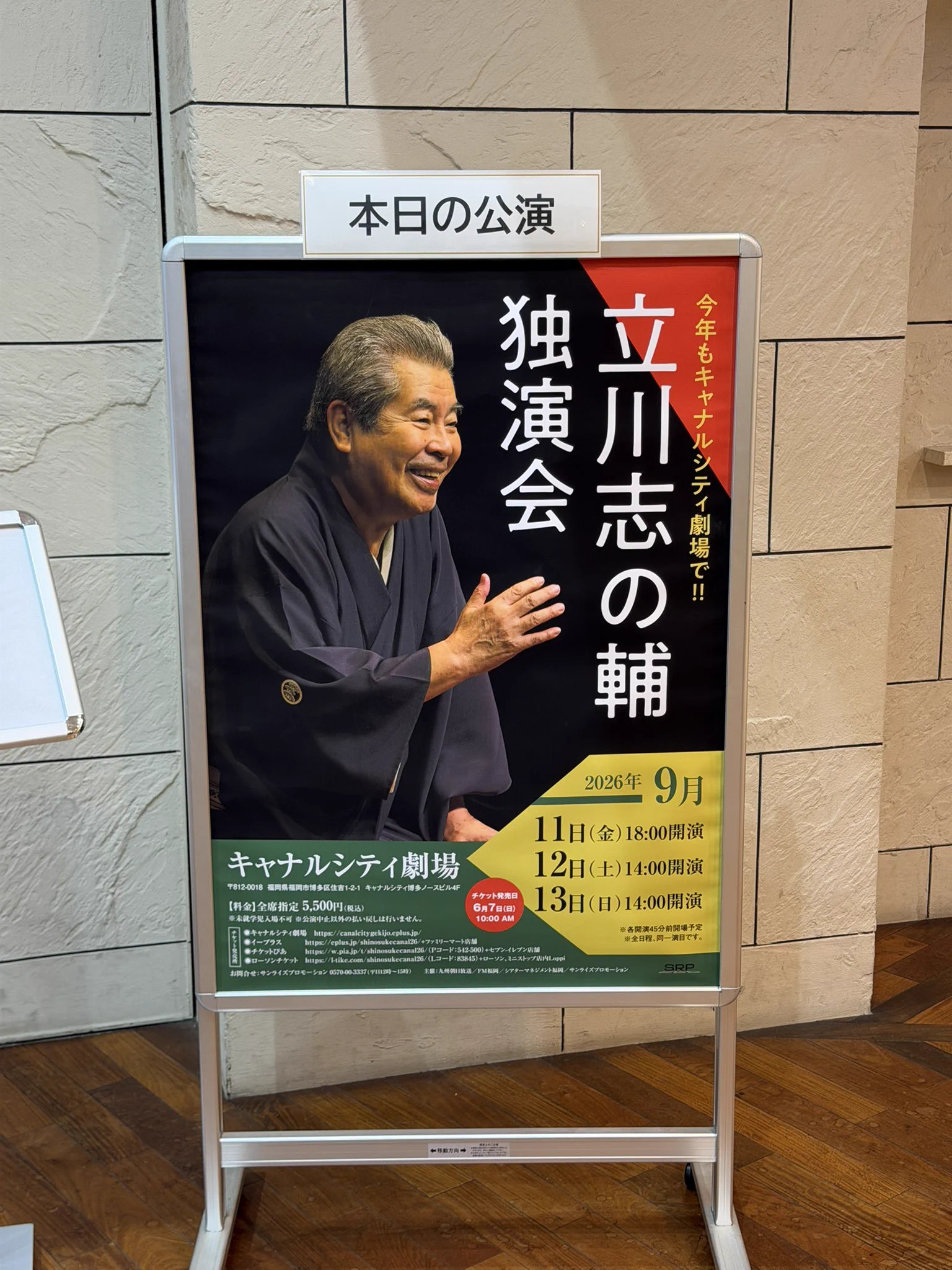 黒田卓海（TakumiRock） on X: 