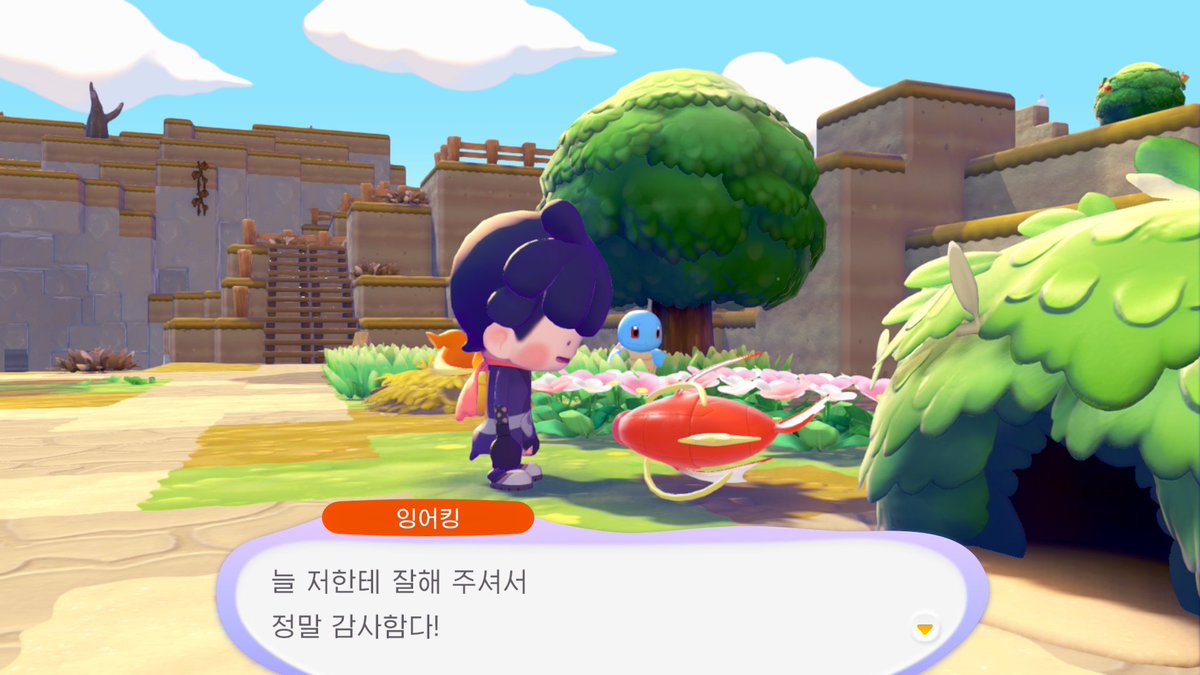 2Lye_'s tweet photo. 포코피아를 시작했서요 https://t.co/xeYYewwkb1