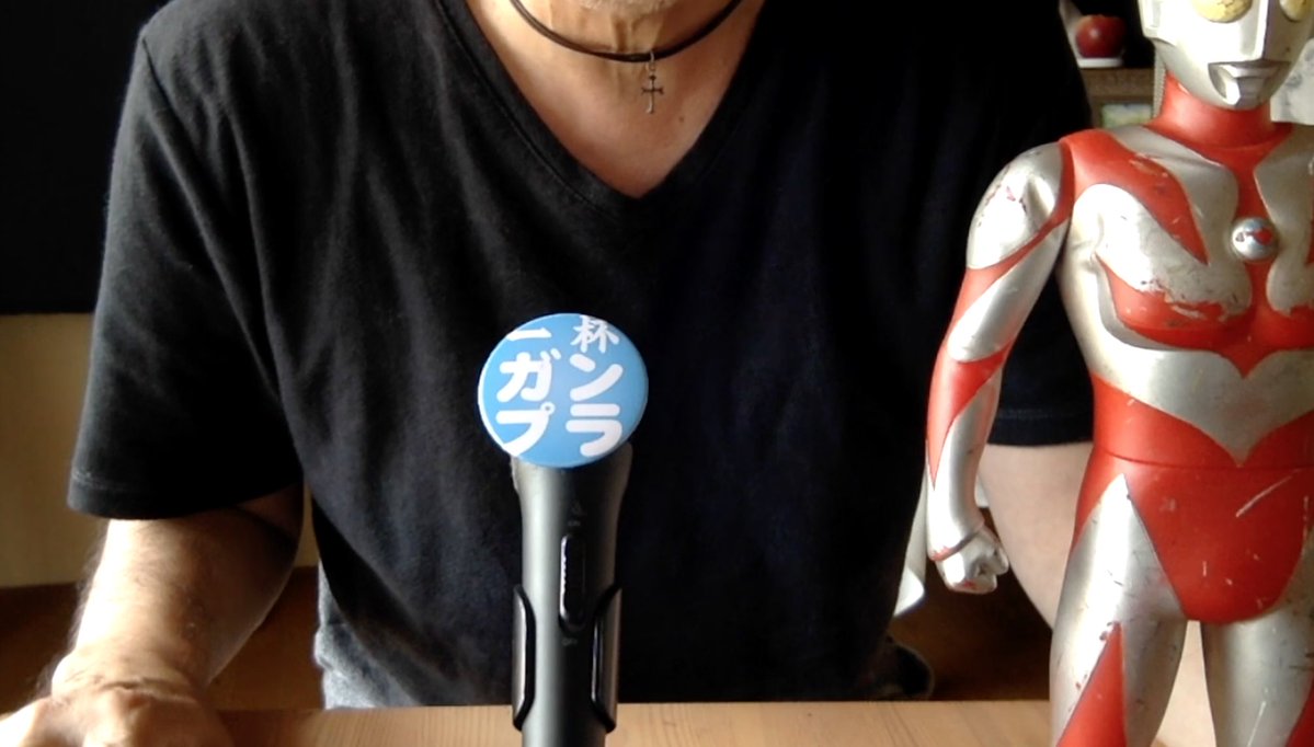ippaiGunpla's tweet photo. ご無沙汰しております。
こんたすー。
久しぶりに、Xを開き皆さんの作品を見させて頂いております。
夏休みに作った物をyotubeで配信します。
よかったらまた、見て下さい。
忙しい毎日ですが、元気でやってます。
　https://t.co/DTIRNq8XnO https://t.co/JYGPeoBFg9