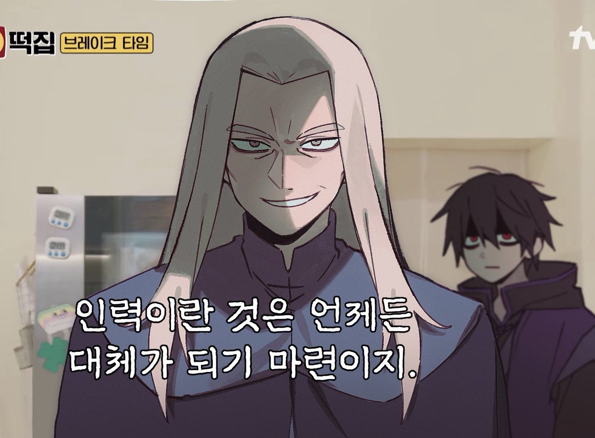 chimseven tweet picture