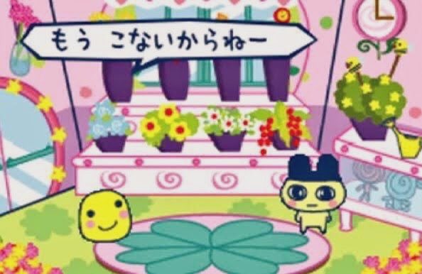 hitomy0422's tweet photo. 会社　もうこな　に　なりたいナ🎶 https://t.co/ydrS8J8vv3