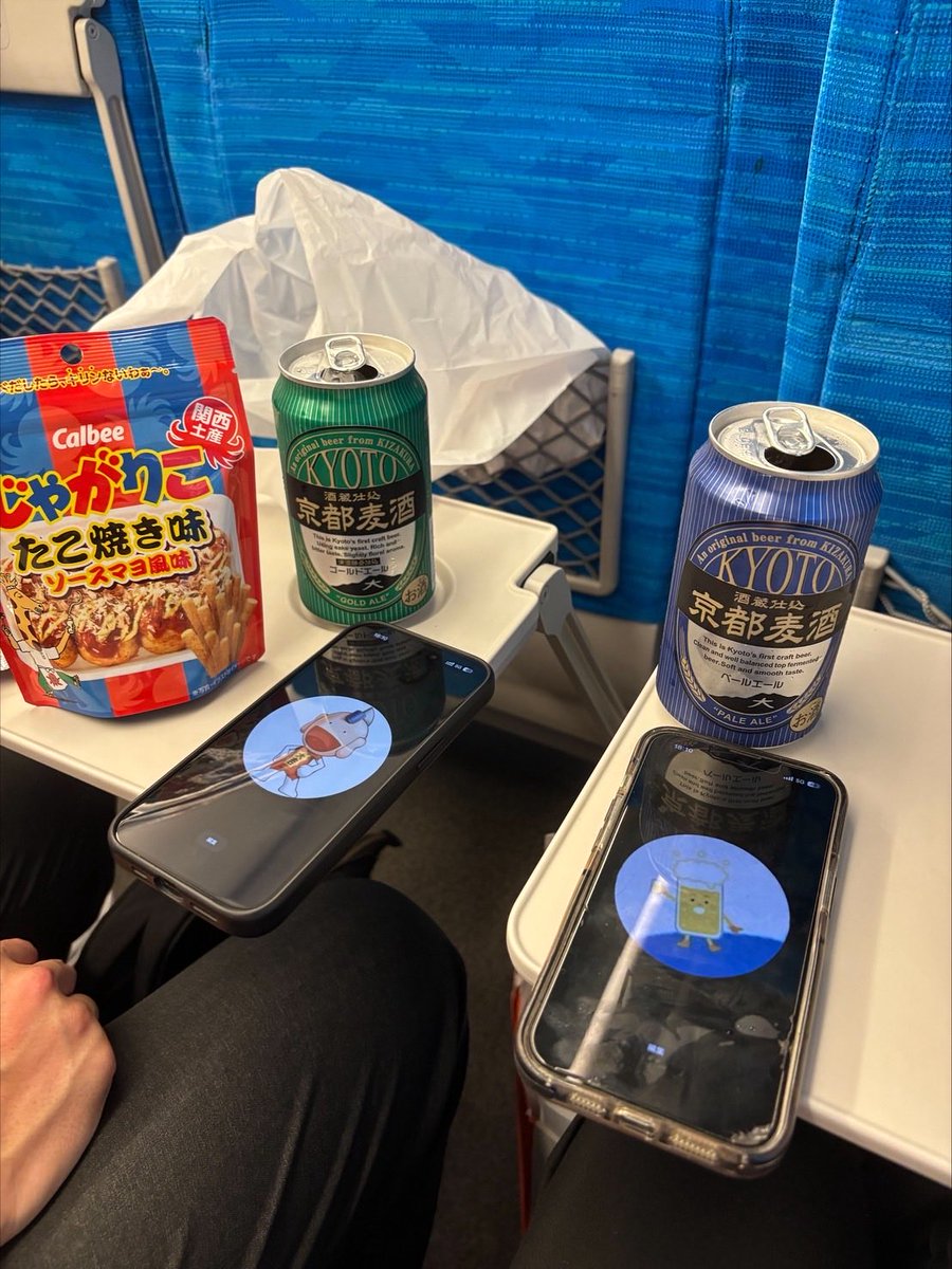lucky_craa's tweet photo. 第1回新幹線のあり方を考える会開催

界隈の皆さんのおかげで、最高に学びある楽しい二日間ありがとうございました🍺 https://t.co/LAzsqtSCiq
