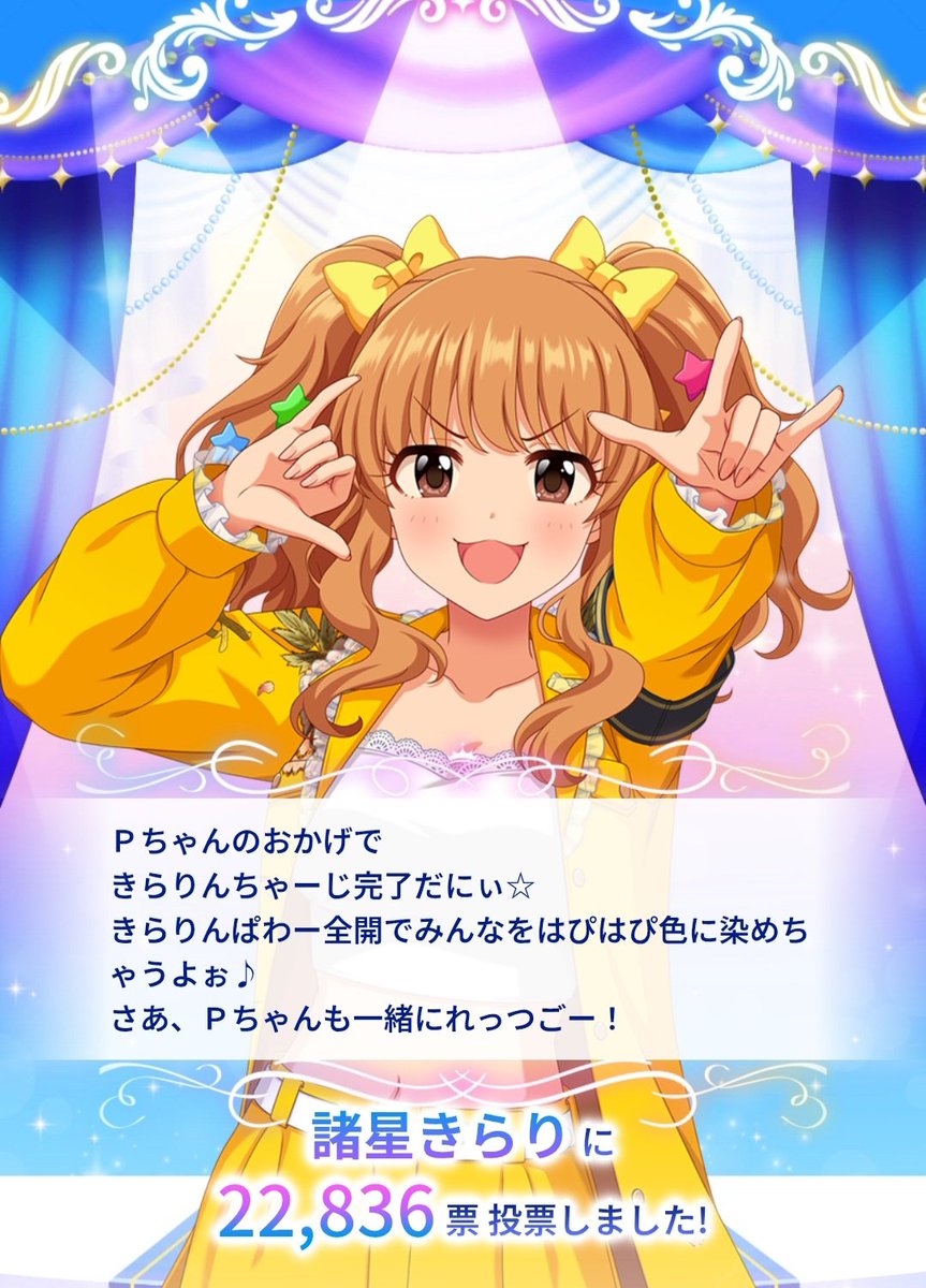 HoneyMinP's tweet photo. 少しでも力になりますように。 https://t.co/lafMAMQZ4J