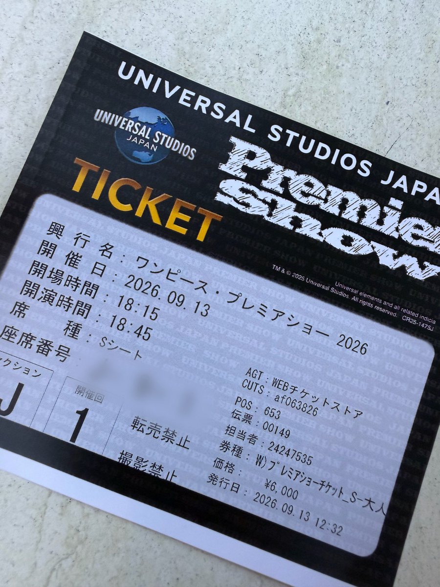 colorin331's tweet photo. ワクワク💕
#USJ
#ワンピースプレミアショー https://t.co/Gx8oNWQq3i