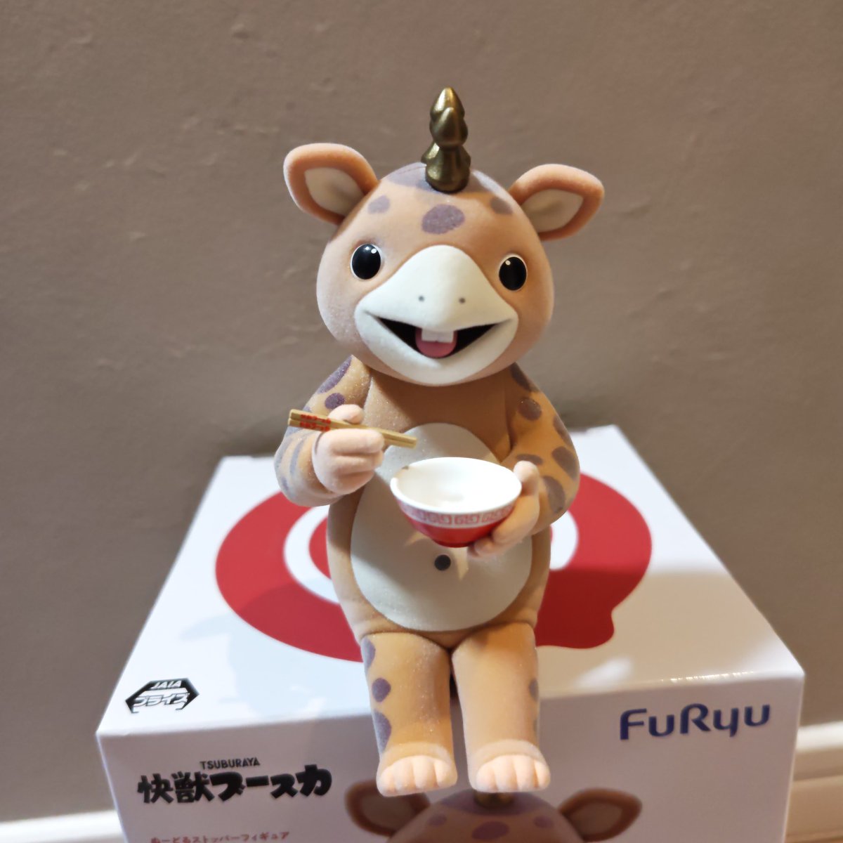 min6j's tweet photo. シオシオのパー
かわいすぎる！
あそVIVAで遊んできた！
ガラガラもまさかの４等！うれしい！いつもありがとうございます！ https://t.co/9WgFEZQXCA