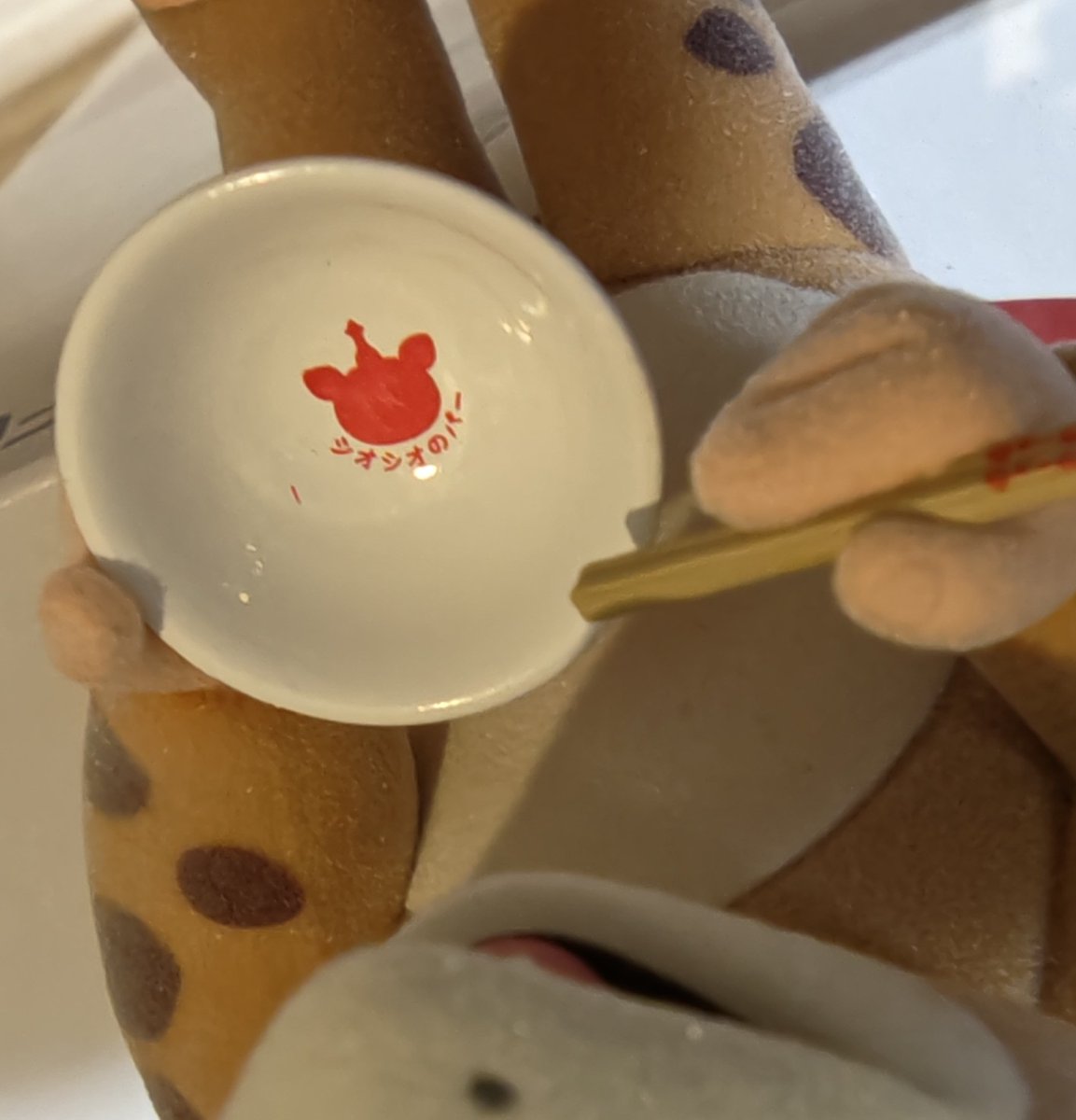 min6j's tweet photo. シオシオのパー
かわいすぎる！
あそVIVAで遊んできた！
ガラガラもまさかの４等！うれしい！いつもありがとうございます！ https://t.co/9WgFEZQXCA