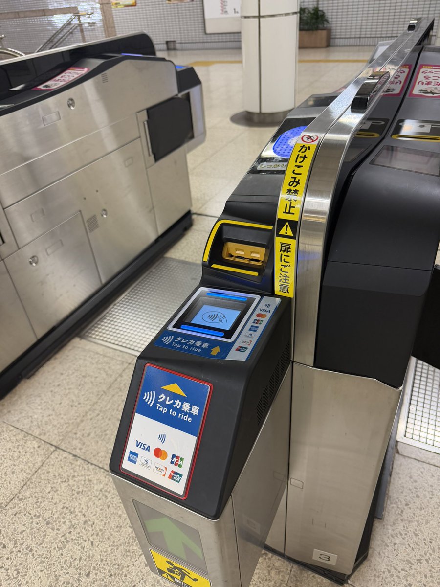 machitukuri's tweet photo. 名古屋市営地下鉄がいつの間にかクレジットカード決済に対応してた。今月かららしい https://t.co/q997IzXGKB