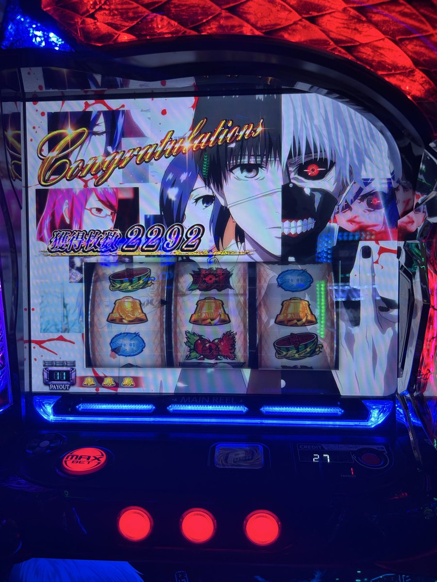 TK84859949's tweet photo. https://t.co/wXd4cksASh