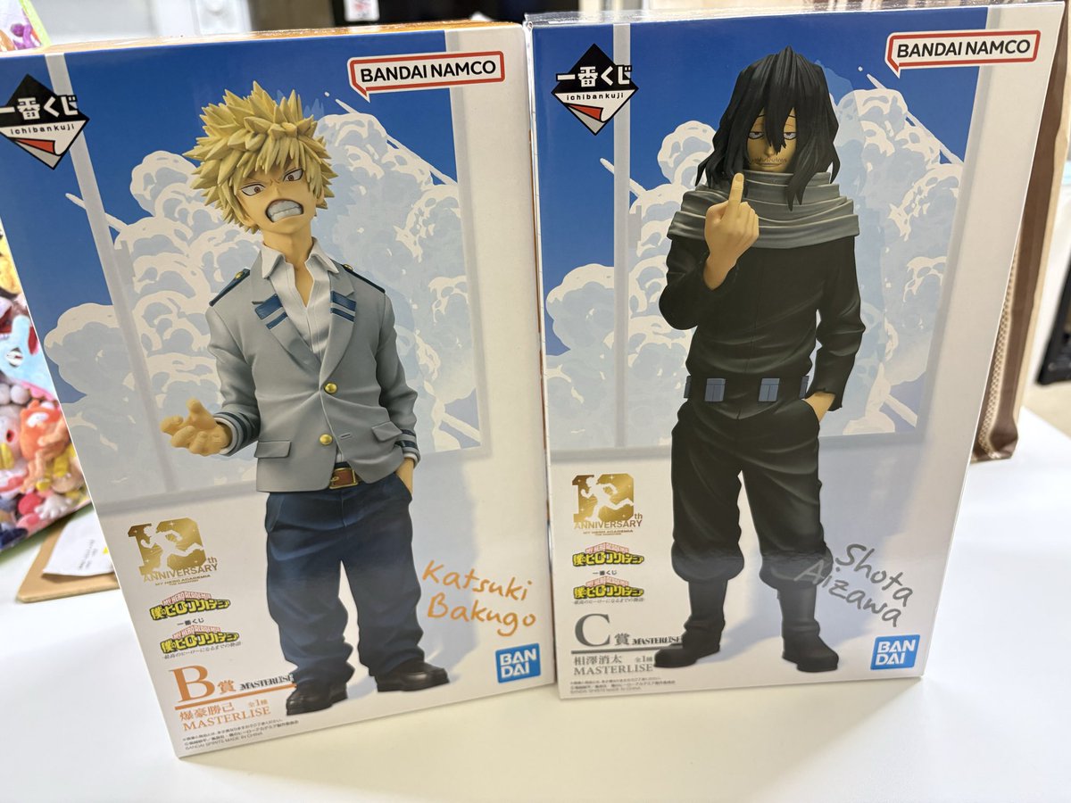 loboolys's tweet photo. 【 交換 】僕のヒーローアカデミア ヒロアカ 一番くじ 最高のヒーローになるまでの物語

譲
B賞 爆豪勝己
C賞 相澤消太

求
ラストワン賞(優先)or買い取り

大阪手渡し(優先)or郵送

お気軽にお声がけください🙇‍♀️ https://t.co/kDWIblRqM4