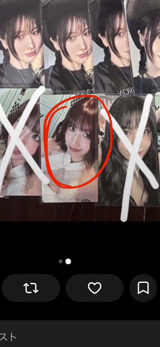 mop6464's tweet photo. @MISANA_love99 こちらのトレカで、1:2の交換は難しいでしょうか？？
ご検討よろしくお願いいたします🙇‍♀️ https://t.co/3DZqfKVVHs