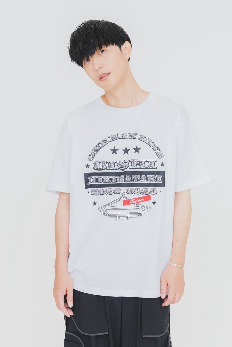 Masayoshi_Oishi's tweet photo. 大石武道館グッズ①

Tシャツ2種（※Lサイズ着用） https://t.co/nfQ6t3rCX6