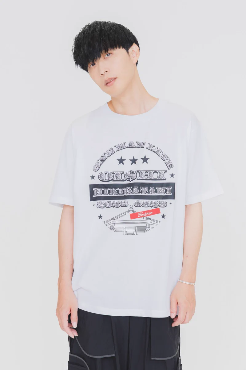 大石昌良【オーイシマサヨシ】 в X: „大石武道館グッズ① Tシャツ2種
