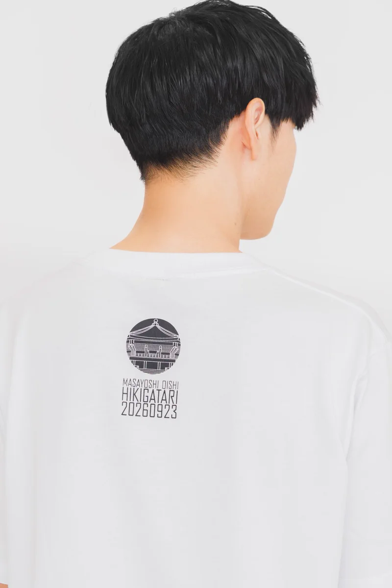 キンカン 大石昌良 オーイシマサヨシ コラボ 限定 オリジナル Tシャツ