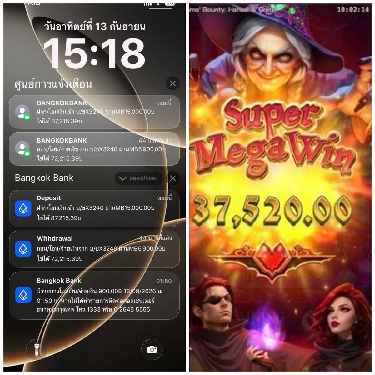 ganda_ry6's tweet photo. ไม่ได้อวย แต่ได้ทุกวัน🥰💸💸💸

#จัดไปสมาชิก

สมัคร 📲  https://t.co/rf8gwQj90U

🔥การันตี ว่าปังแน่นอน แจกหนัก💯
🎁🎯เติม 𝟑OO ลุ้นรับ 𝟏,OOO ทุกวัน
💸 ฝาก - ถอน เร็วจัด 5 วินาที https://t.co/0CzH8YBNh6