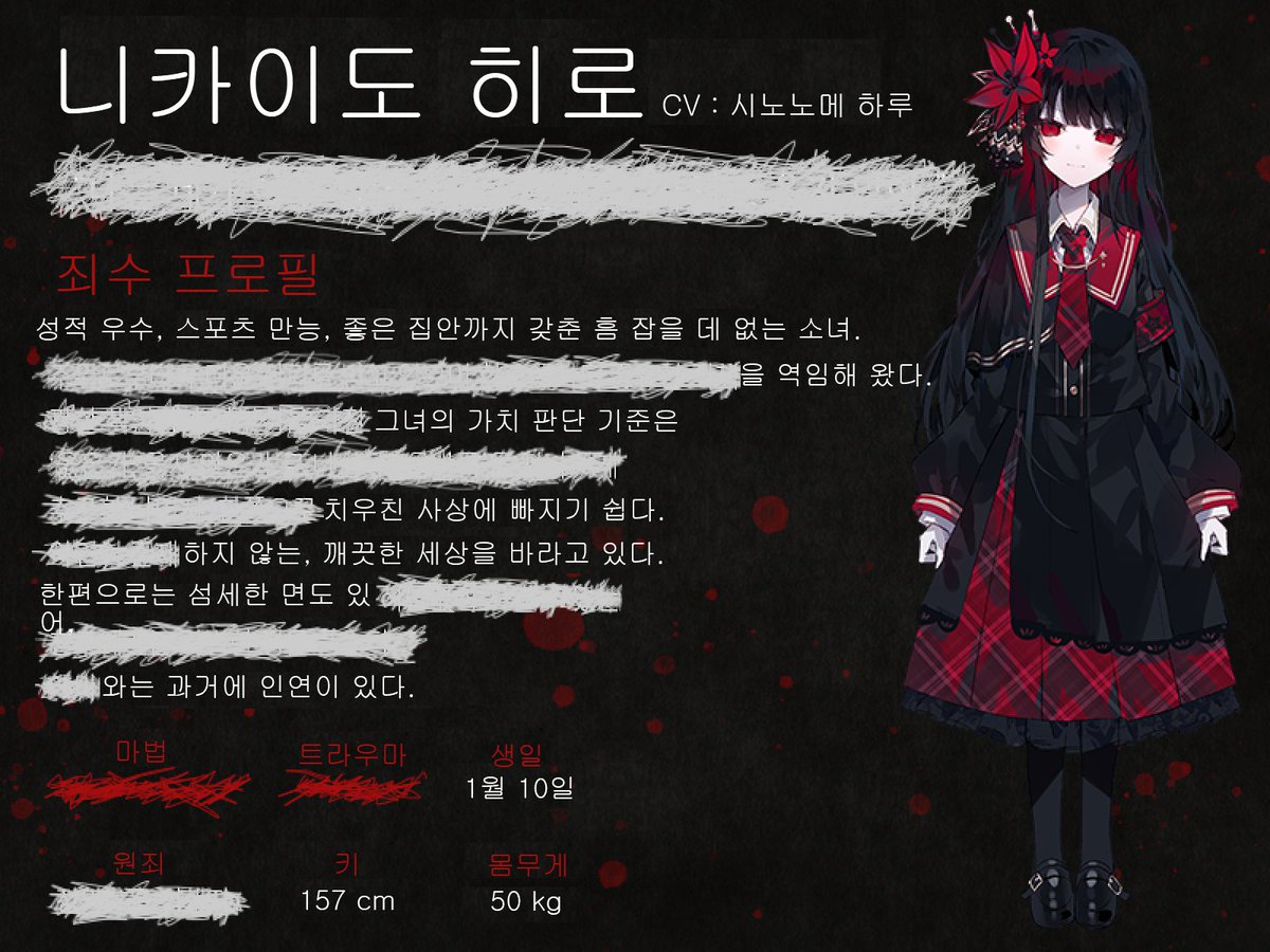 Ironingot_'s tweet photo. 이렇게 된거 개밤티 폰트로 가자 https://t.co/f8qD7cVkMi